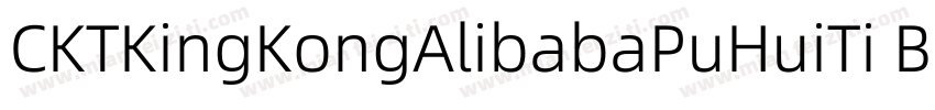 CKTKingKongAlibabaPuHuiTi Bold字体转换